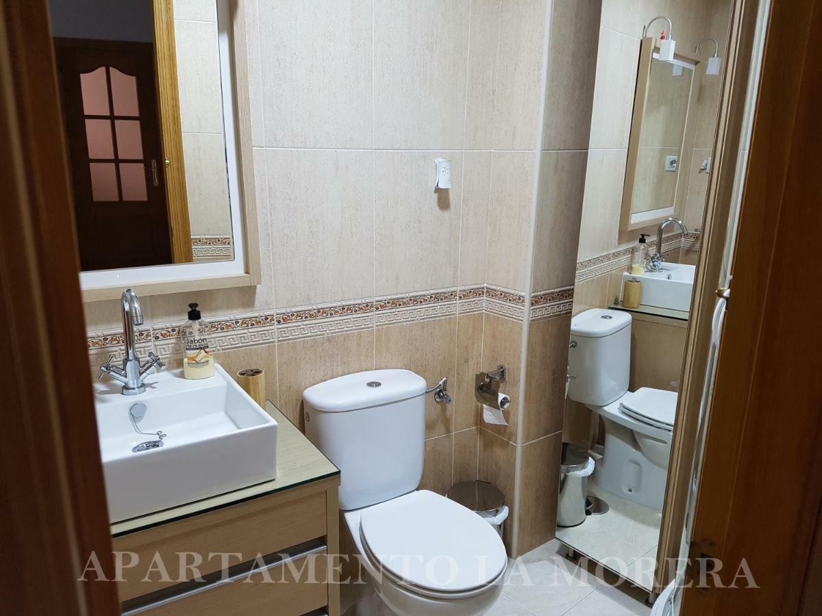La Morera Apartment *